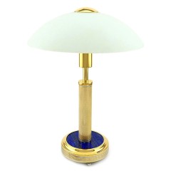 Белая настольная лампа «LIGHSTAR» из лазурита для интерьера спальни