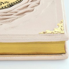 Подарочное издание «Большая энциклопедия мудрости» — такие книги станут жемчужиной библиотеки