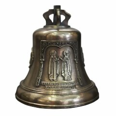 Колокол «Муромские чудотворцы»
