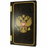 Оригинальные нарды «Держава» (венге)