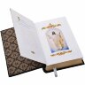 Украшенная книга «Святое Евангелие» (троица, медь)