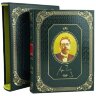 Подарочная книга «Ваш Чехов» в кожаном футляре
