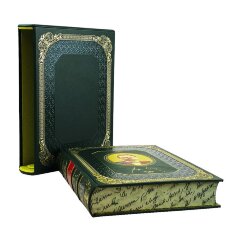 Подарочная книга «Ваш Чехов» в кожаном футляре