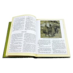 Подарочная книга «Ваш Чехов» в кожаном футляре