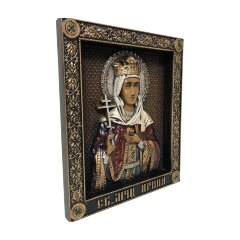 Православная именная икона «Святая Великомученица Ирина»