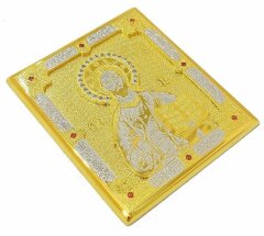 Икона Иисуса Христа карманная  в подарок верующим