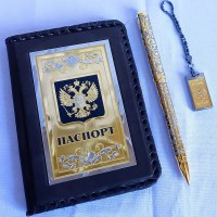 Подарочная обложка для паспорта «Герб России» с ручкой и флешкой (16 Gb) купить с доставкой по России