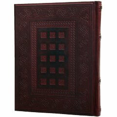 Книга «Праздники и святыни православия»