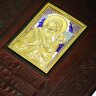 Книга «Праздники и святыни православия»