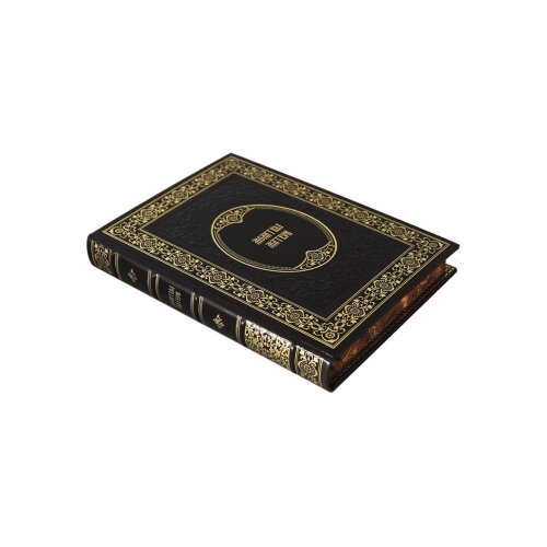 Подарочный набор книги «Молитвы Матери» с иконой «Богородица»