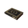 Подарочный набор книги «Молитвы Матери» с иконой «Богородица»