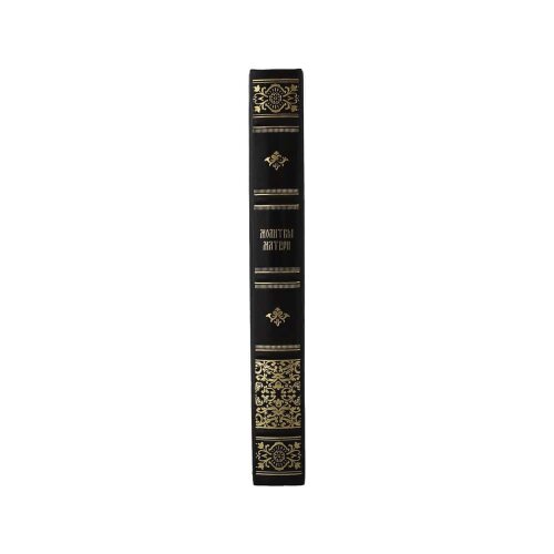 Подарочный набор книги «Молитвы Матери» с иконой «Богородица»
