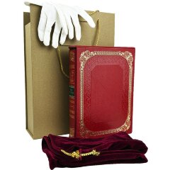 Подарочная книга «Ваш Тютчев» в кожаном футляре