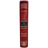 Подарочная книга «Ваш Тютчев» в кожаном футляре