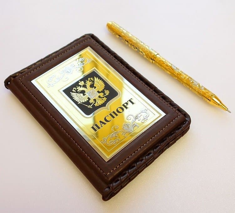Набор «Паспорт, ручка украшенная»
