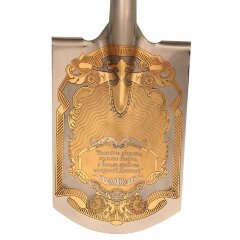 Профессиональный сувенир «Лопата» в подарок строителю