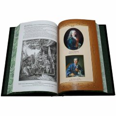 Иллюстрированная книга «Записки по русской истории»