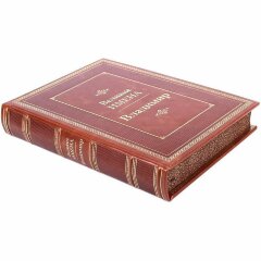 Иллюстрированная книга «Владимир»
