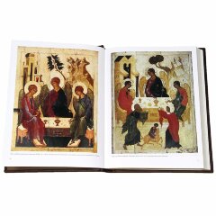Иллюстрированная книга «Шедевры русской иконописи»