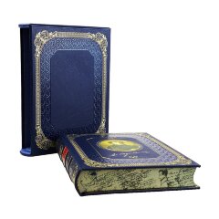 Подарочная книга-альбом «Ваш Пушкин» в кожаном футляре