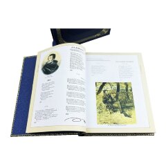 Подарочная книга-альбом «Ваш Пушкин» в кожаном футляре