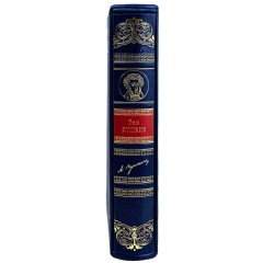 Подарочное издание «Ваш Пушкин Александр Сергеевич» — книги русской классики в кожаном переплёте с золотым тиснением