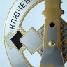 Корпоративный подарочный сувенир «Ключевой партнёр» в знак внимания