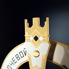 Корпоративный подарочный сувенир «Ключевой партнёр» в знак внимания