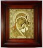 Икона Казанской Божьей Матери (в киоте)