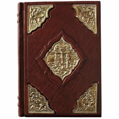 Книга «Евангелие - 2000 лет в Западноевропейском изобразительном искусстве»