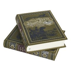 Подарочное издание «Охота в России» в кожаном футляре