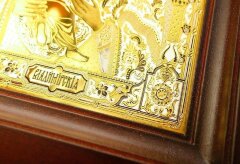 Владимирская икона Божией Матери