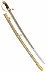 Сабля «Гусарская» 2