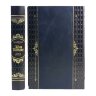 Подарочная книга «Дон Кихот» в кожаном переплёте (Сервантес Мигель де Сааведра)
