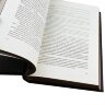 Подарочная книга «Дон Кихот» в кожаном переплёте (Сервантес Мигель де Сааведра)