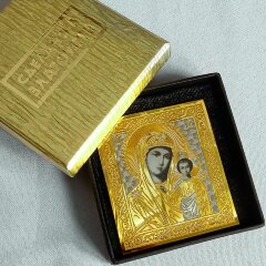Малая карманная иконка «Казанская Божья Матерь»