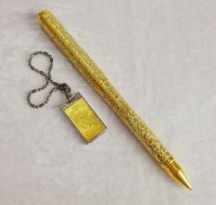 Набор «Флешка герб РФ, ручка украшенная»