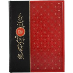 Книга в кожаном переплёте «Мифы древнего мира» — легенды Древней Греции