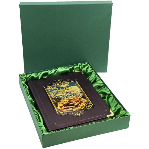 Подарочная книга «100 лучших блюд кавказской кухни» в кожаном переплёте