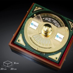 Корпоративный сувенир «Вечный календарь» на нефрите с логотипом — подарки бизнес партнёрам