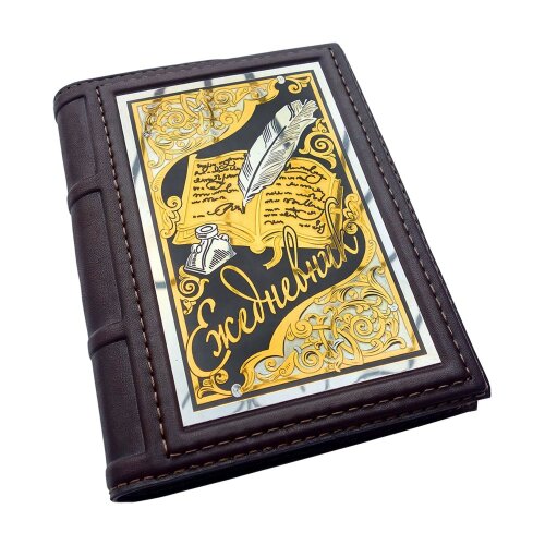 Подарочный ежедневник «Вдохновение» из кожи