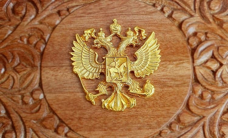 Подзорная труба «Подарочная»