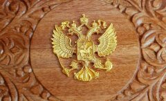 Подзорная труба «Подарочная»