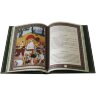 Книга «Лучшие притчи мира»