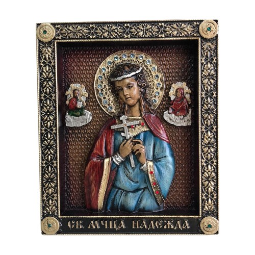 Православная именная икона «Святая мученица Надежда»