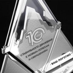 Подарки бизнес партнёрам «Вершина успеха» помогают подчеркнуть корпоративную культуру