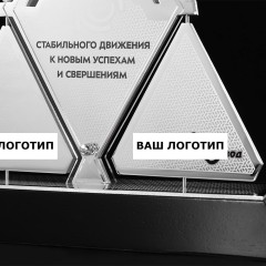 Подарки бизнес партнёрам «Вершина успеха» помогают подчеркнуть корпоративную культуру