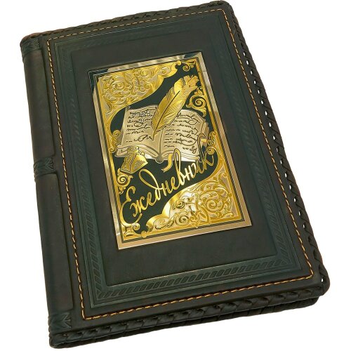 Кожаный ежедневник «Вдохновение» (большой)