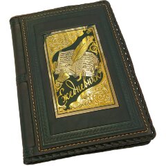 Кожаный ежедневник «Вдохновение» (большой)