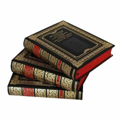 Книга «История Великой Отечественной войны Советского союза»